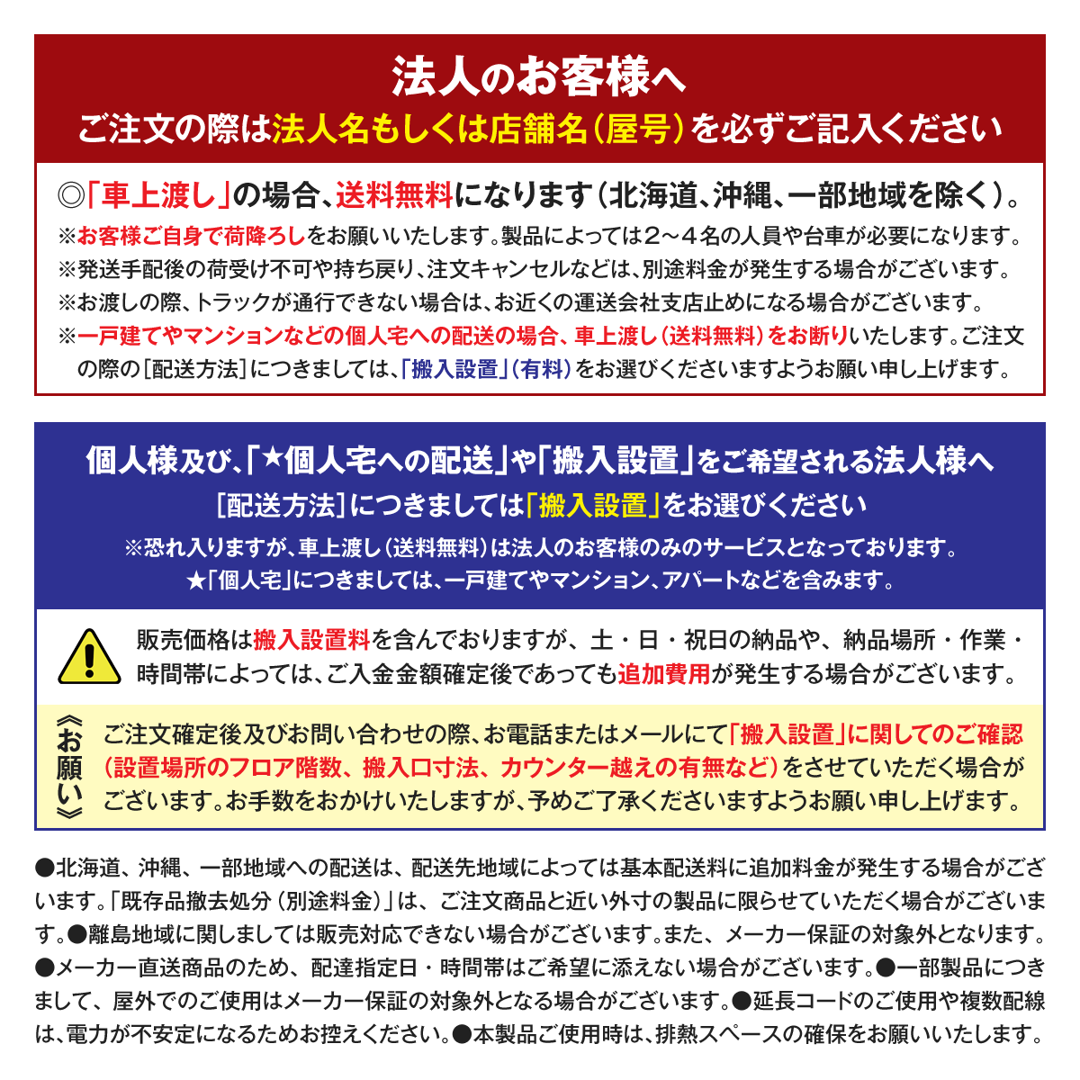 ネット限定】 JCM Store 業務用冷凍冷蔵機器メーカー 創業記念 期間限定キャンペーン 食器洗浄機 アンダーカウンタータイプ JCMD-40U1  100V仕様 業務用 ジェーシーエム 食器 洗浄機 全自動